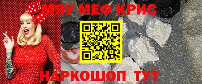 прущие грибы Будённовск