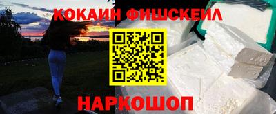 прущие грибы Будённовск