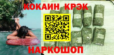 гашиш Бузулук