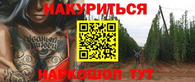 крисы Бугуруслан