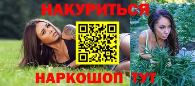крисы Бугуруслан