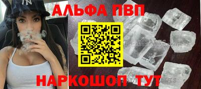 гашиш Бузулук