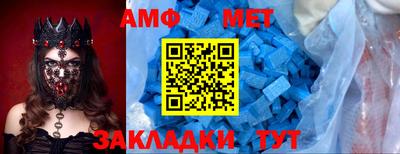 прущие грибы Будённовск