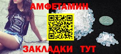 гашиш Бузулук