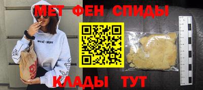 mdpv Туймазы