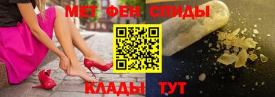 прущие грибы Будённовск