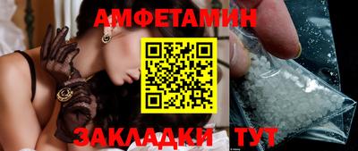 крисы Бугуруслан