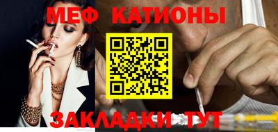 гашиш Бузулук