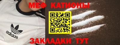 крисы Бугуруслан