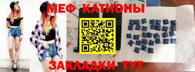крисы Бугуруслан