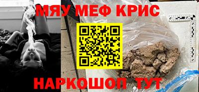 гашиш Бузулук
