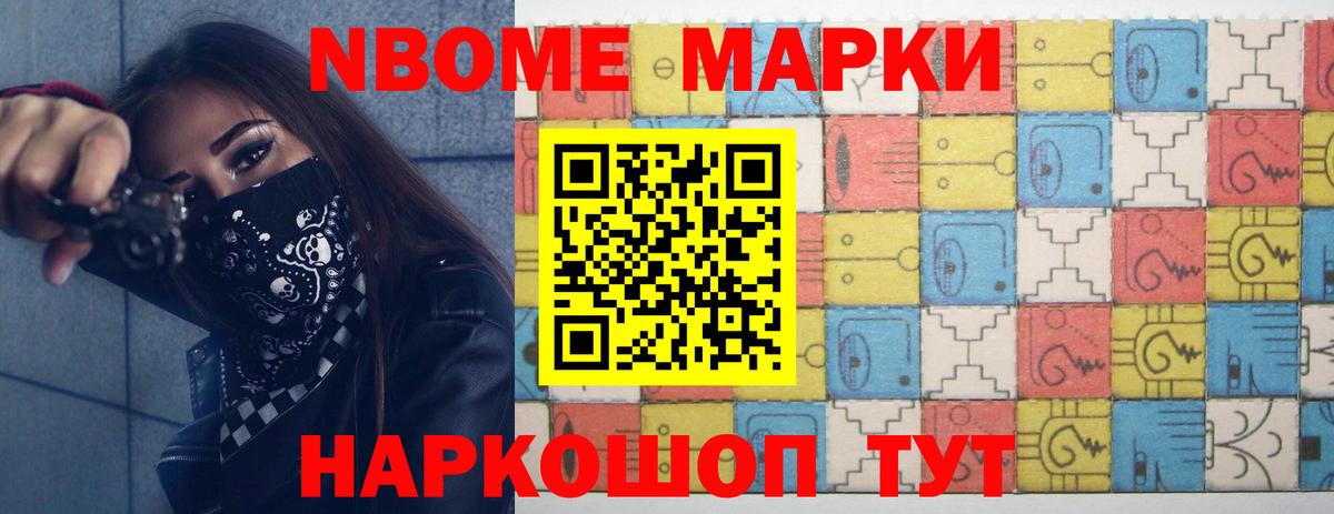 Лсд 25 экстази ecstasy Муром